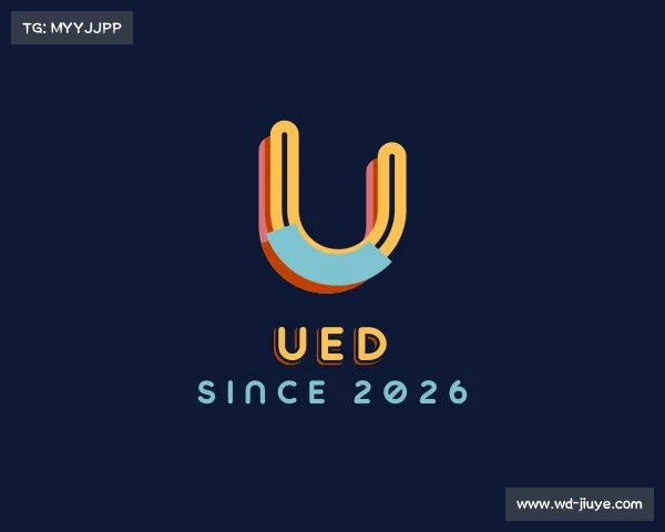 知道UED