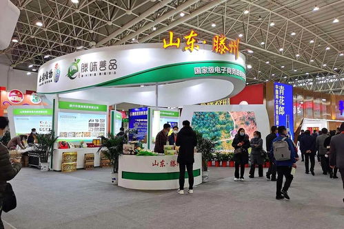 中国食品博览会,汇聚天南海北美食,可足不出城品味天下
